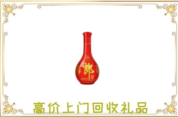 武安附近回收红花郎